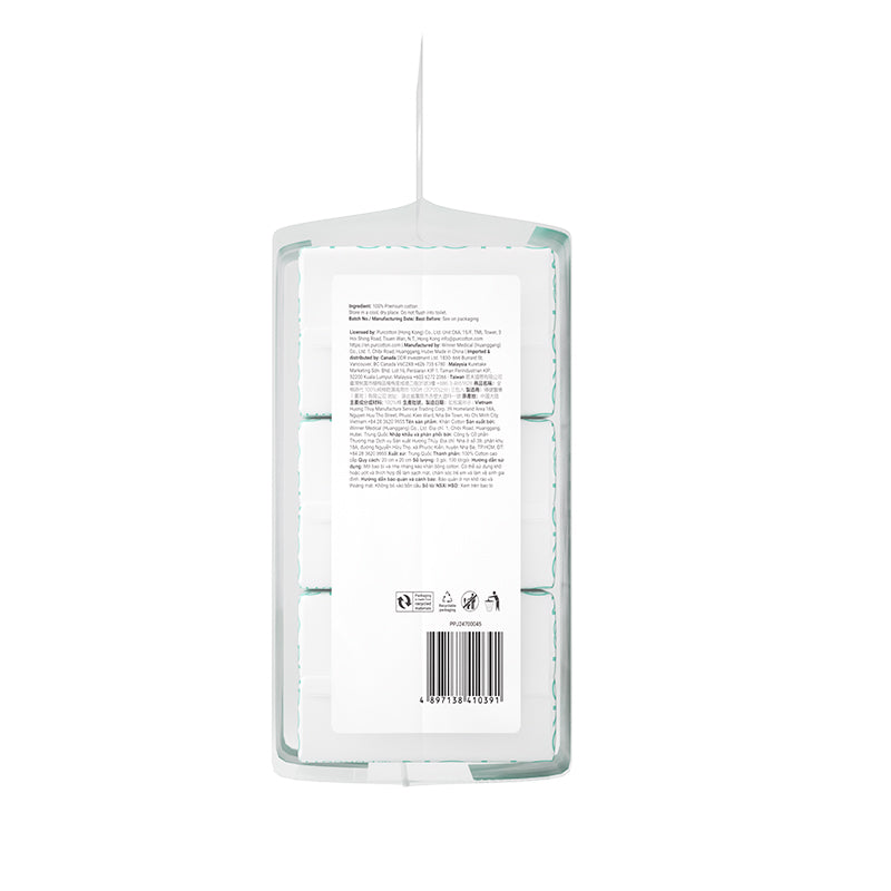 Purcotton - Cotton Tissue 100 Sheets / 3 Packs (20x20cm) (45gsm) (7975564869666)