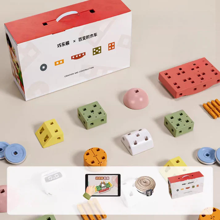 Booboo Proof Play - Jumbo Functional Building Blocks (7986698551330)