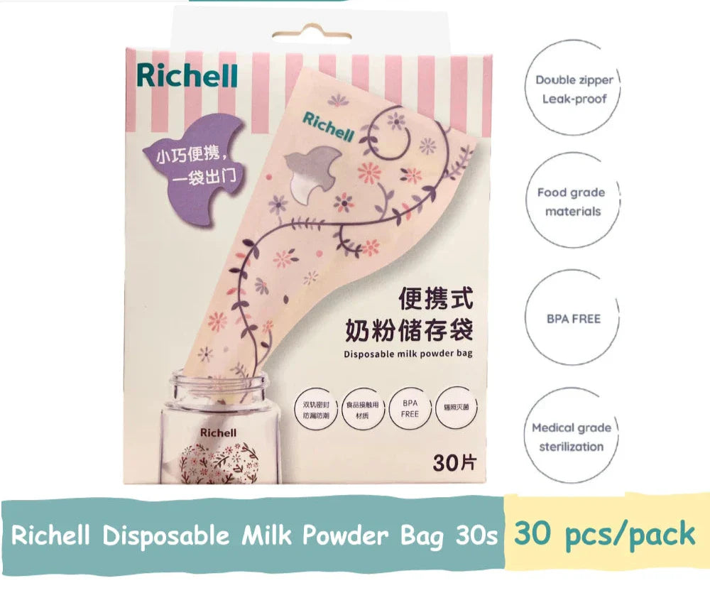 Richell Disposable Milk Powder Bag 30s (7967036014626)