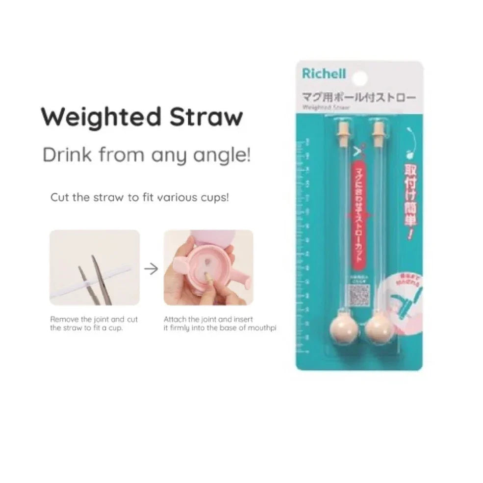 Richell Weighted Straw (7967040110626)