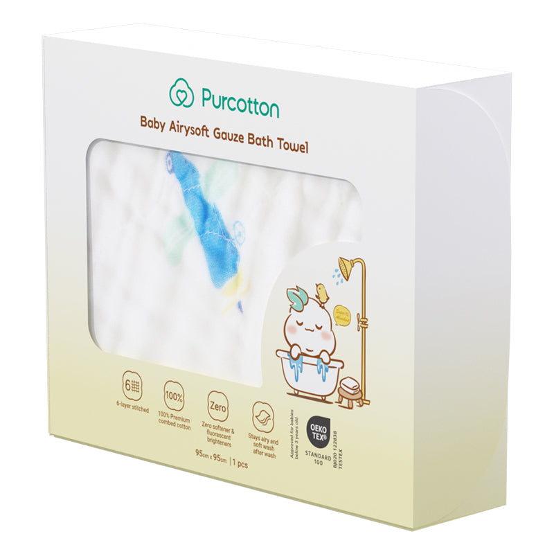 Purcotton Baby Airysoft Gauze Bath Towel Blue Lion & Plane (7869782523938)
