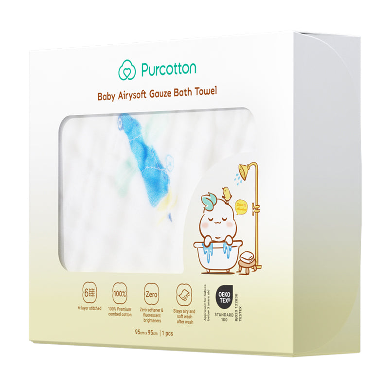 Purcotton Baby Airysoft Gauze Bath Towel Blue Lion & Plane (7869782523938)