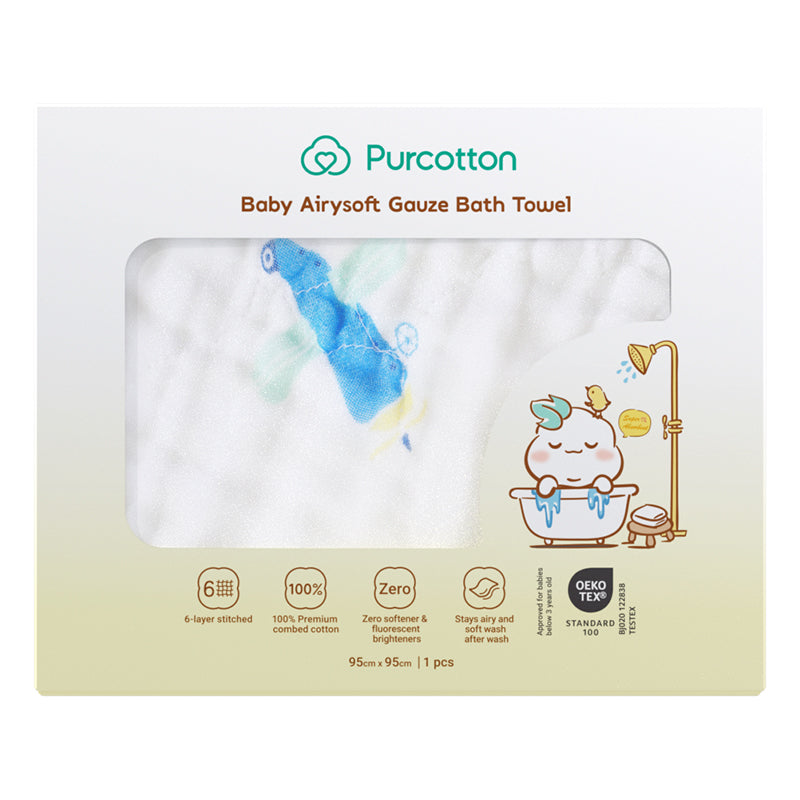 Purcotton Baby Airysoft Gauze Bath Towel Blue Lion & Plane (7869782523938)