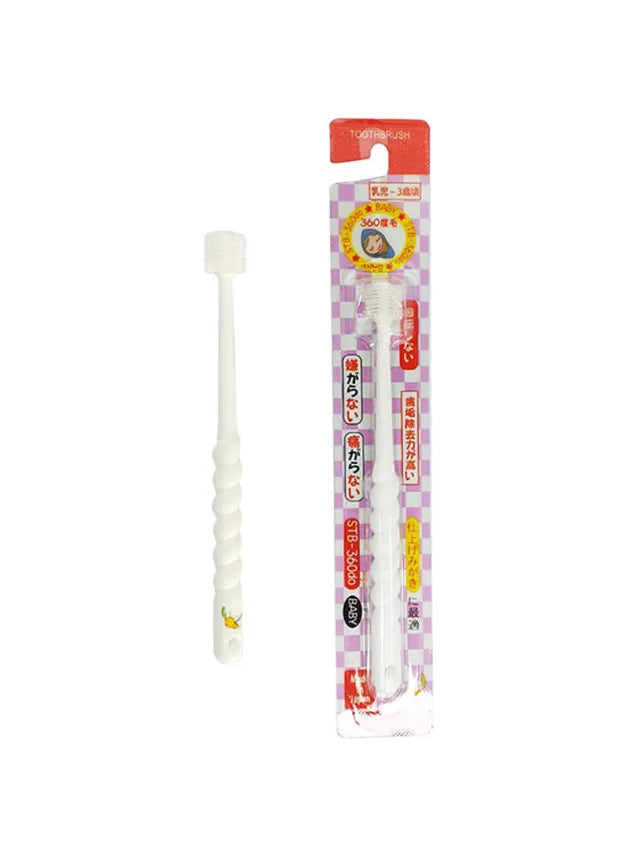 360do Brush - Kids 4-in-1 Circular Toothbrush from Japan for kids 3 years old and up (4530779258914)