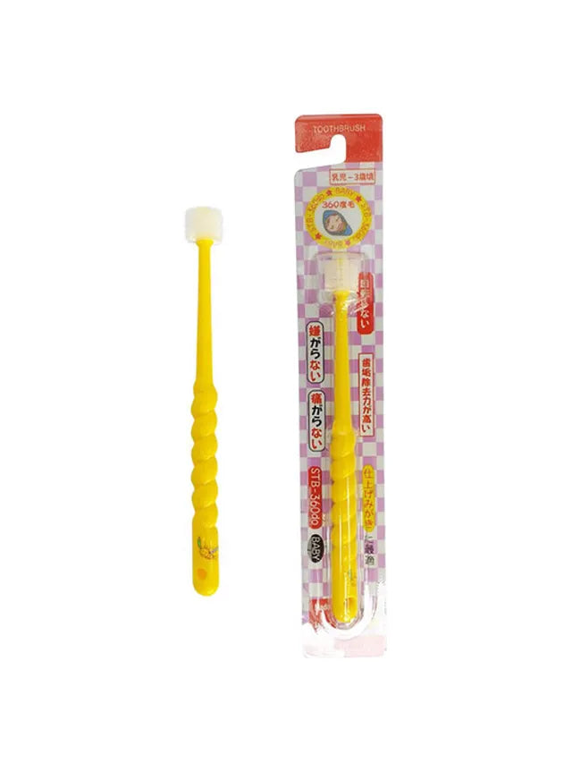360do Brush - Kids 4-in-1 Circular Toothbrush from Japan for kids 3 years old and up (4530779258914)
