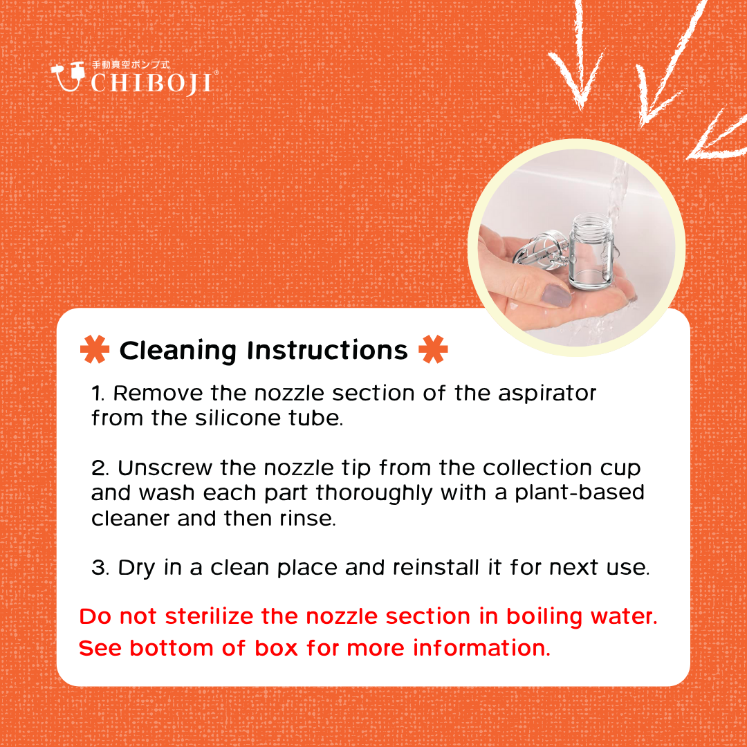 Babymoov - Chiboji Nasal Aspirator (7974790955042)