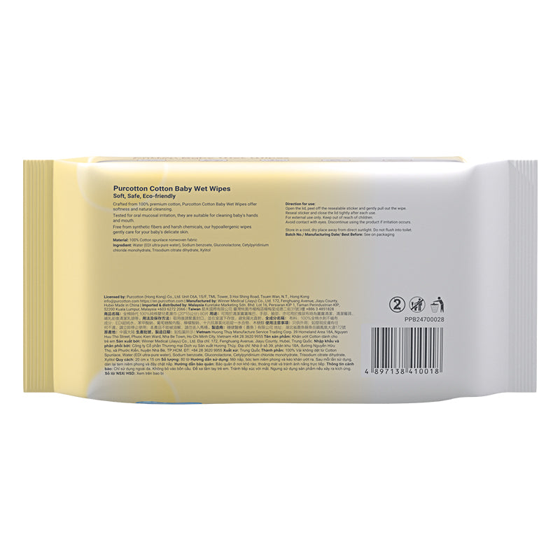 Purcotton Cotton Baby Wet Wipes 80s (7869342548002)