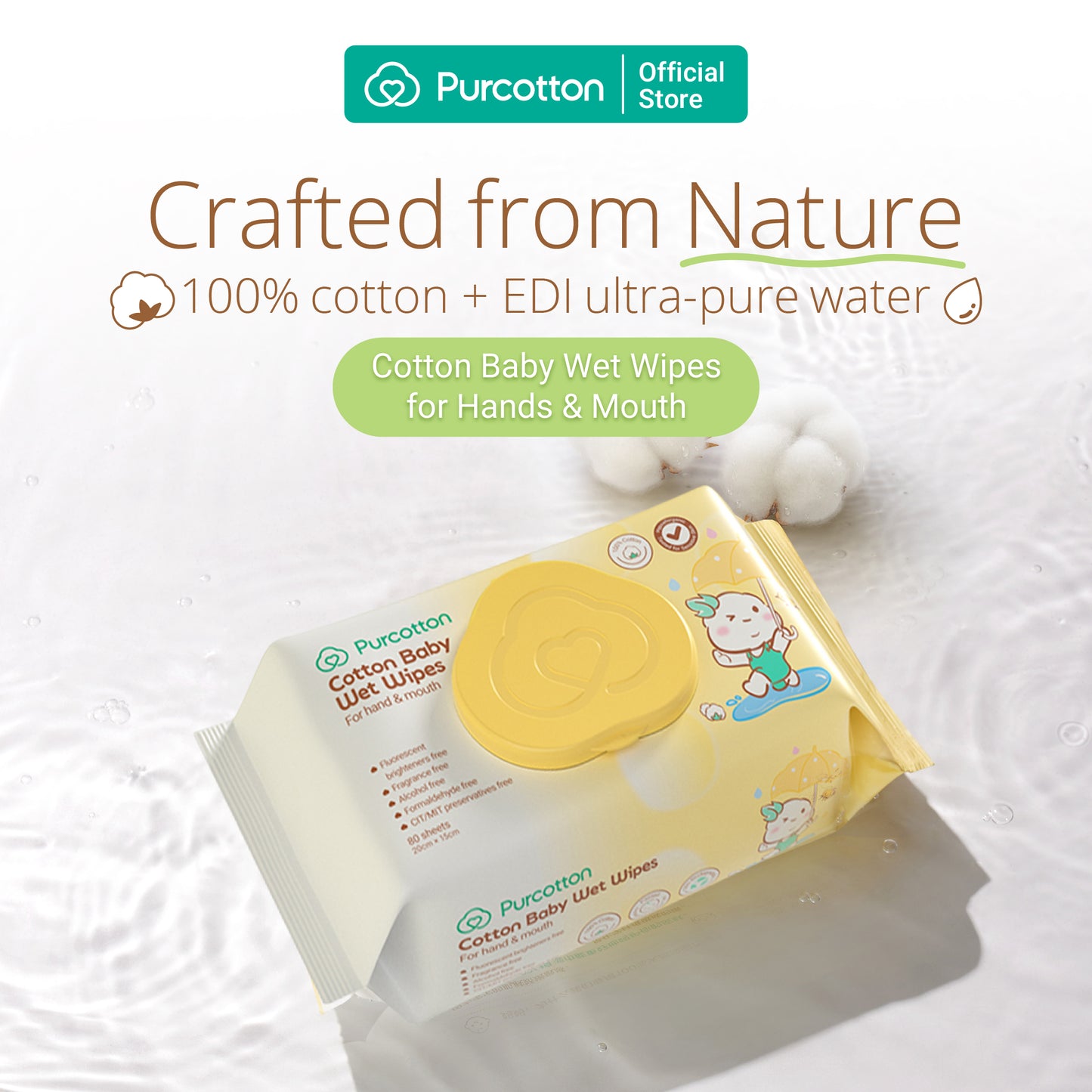 Purcotton Cotton Baby Wet Wipes 80s (7869342548002)