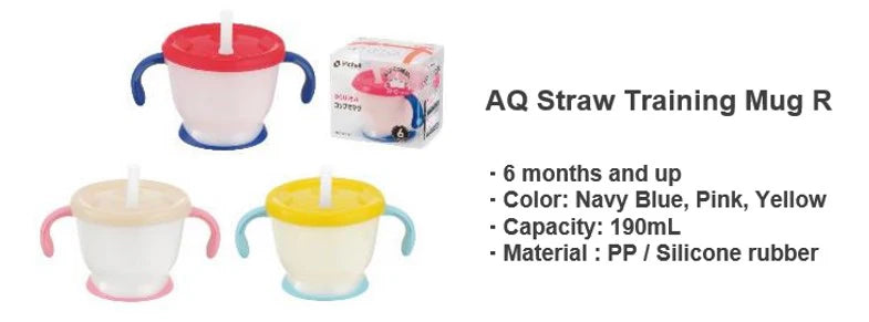 Richell AQ Cup de Straw Training (7965624303650)