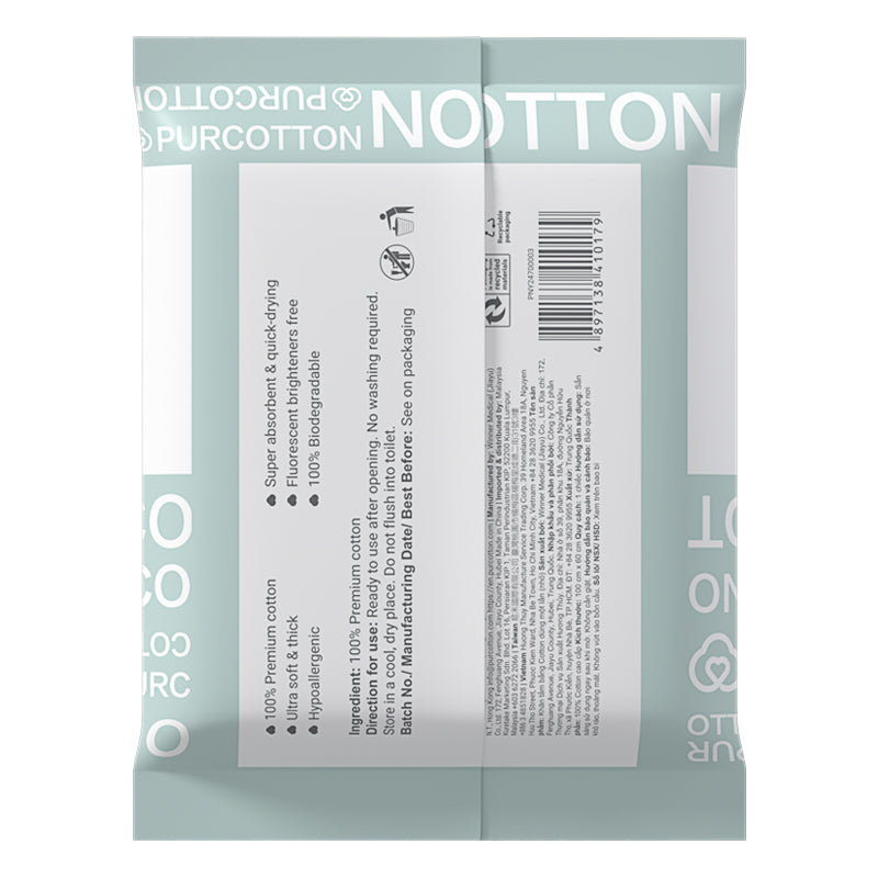 Purcotton Disposable Cotton Bath Towel Mini (7869388849186)