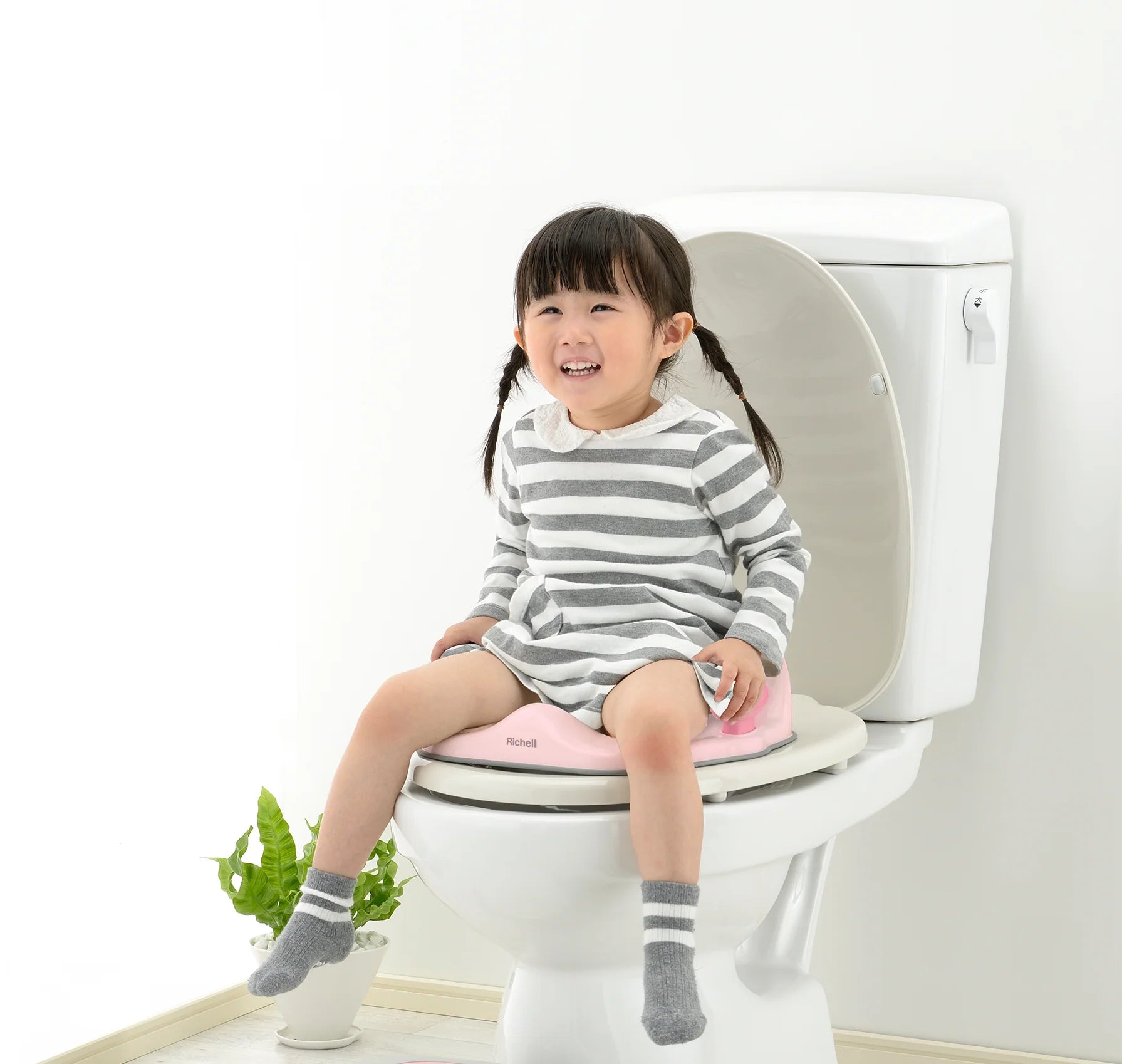 Richell Pottis Potty Seat K (7967038832674)