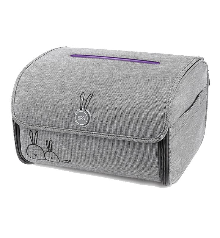 59S UVC LED Foldable Sterilizing Bag (P18M) (7933360013346)