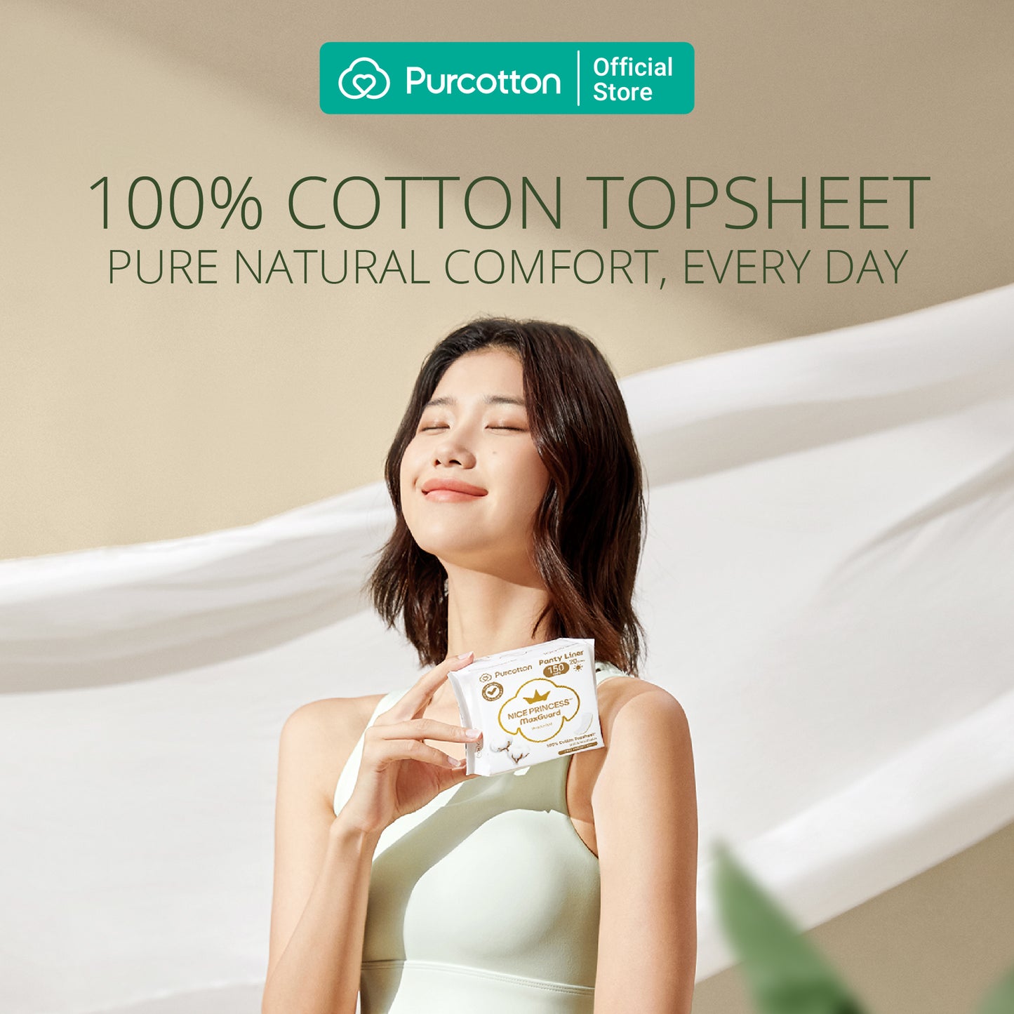 Purcotton MaxGuard Unscented Panty Liners (20pcs) (7872662798370)