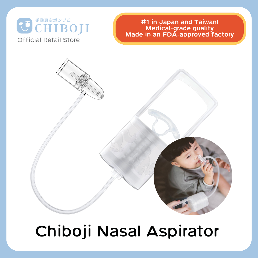 Babymoov - Chiboji Nasal Aspirator (7974790955042)