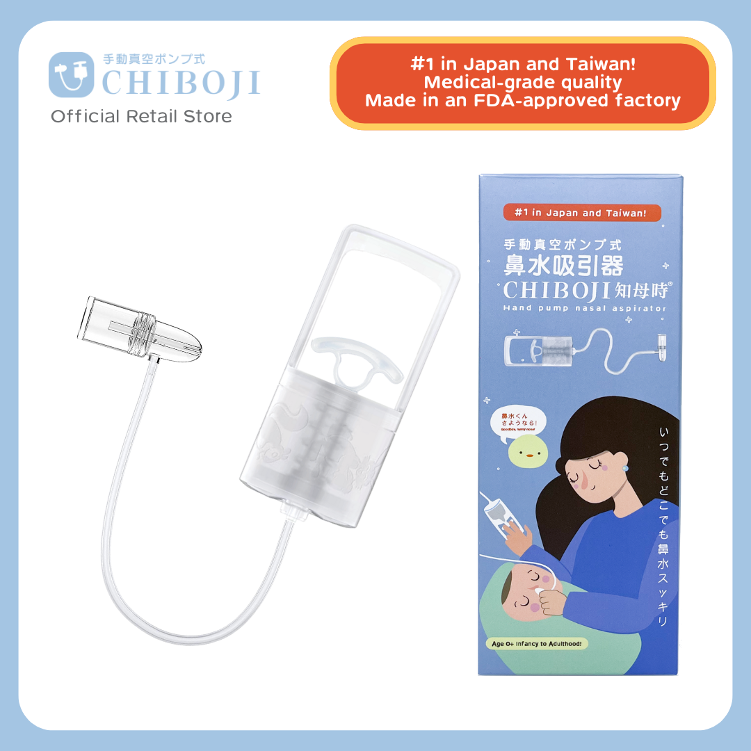 Babymoov - Chiboji Nasal Aspirator (7974790955042)