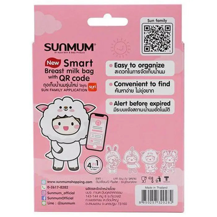 Sunmum - Smart Breast Milk Bag with QR Code (8022939664418)