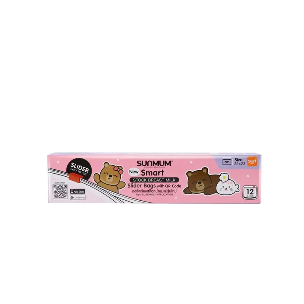Sunmum - Breastmilk Stock Slider Bag (4517497602082)