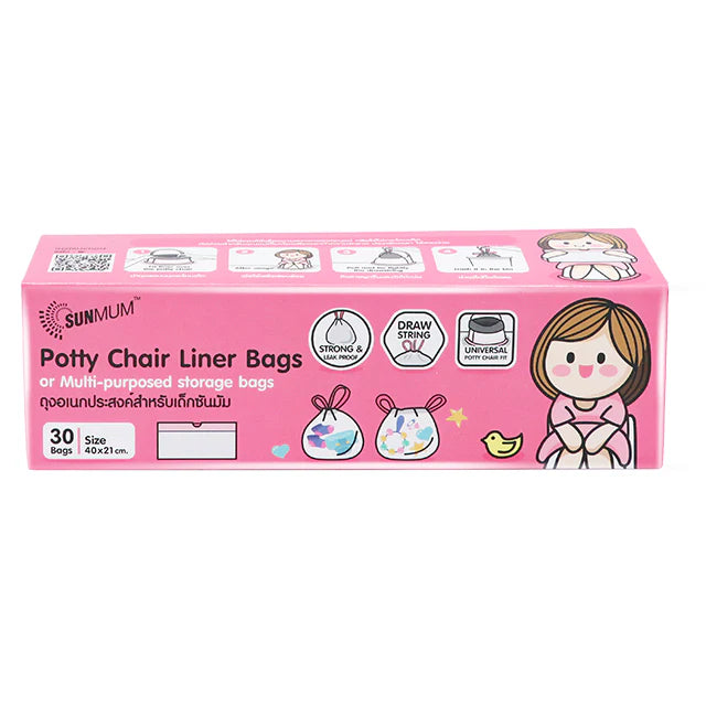Sunmum - Potty Chair Liner Bag (8022937731106)