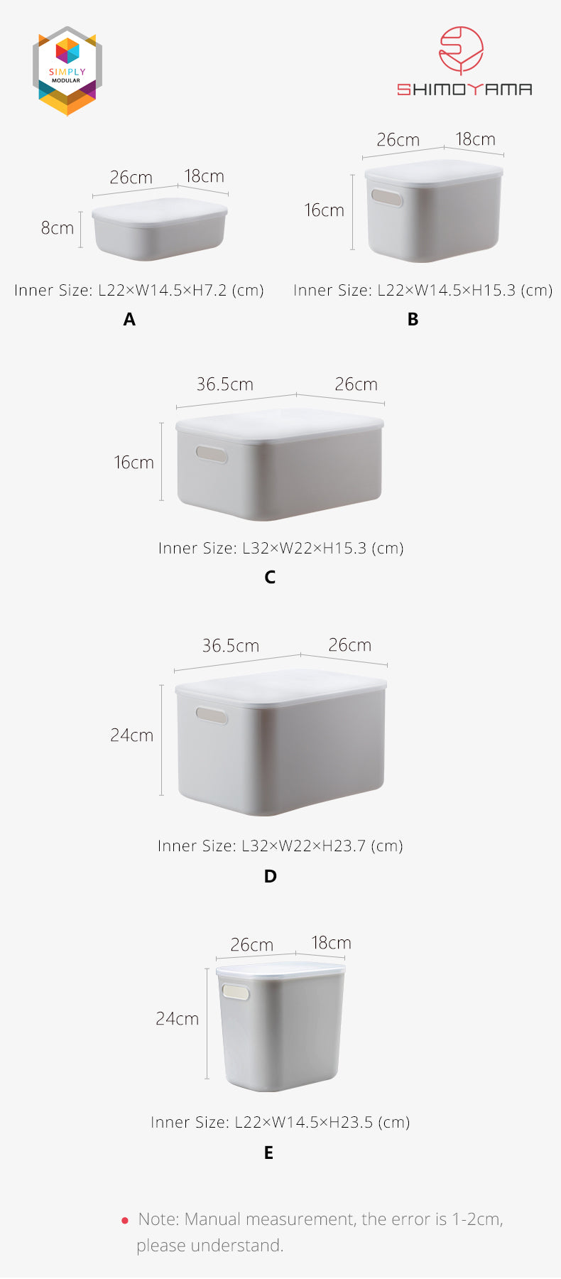 Simply Modular - Shimoyama Small Gray Deep Storage Box with Lid (4844148457506)