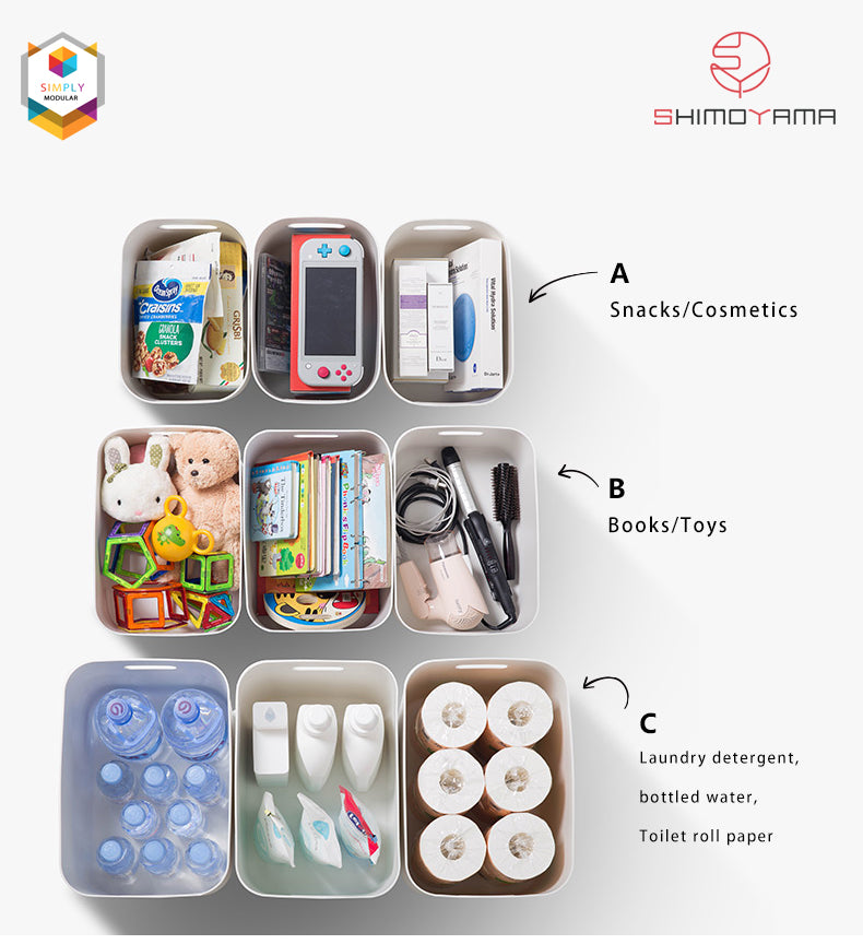 Simply Modular - Shimoyama PE Storage Box Soft Touch Big Shallow Size without lid (Gray) (4844148555810)