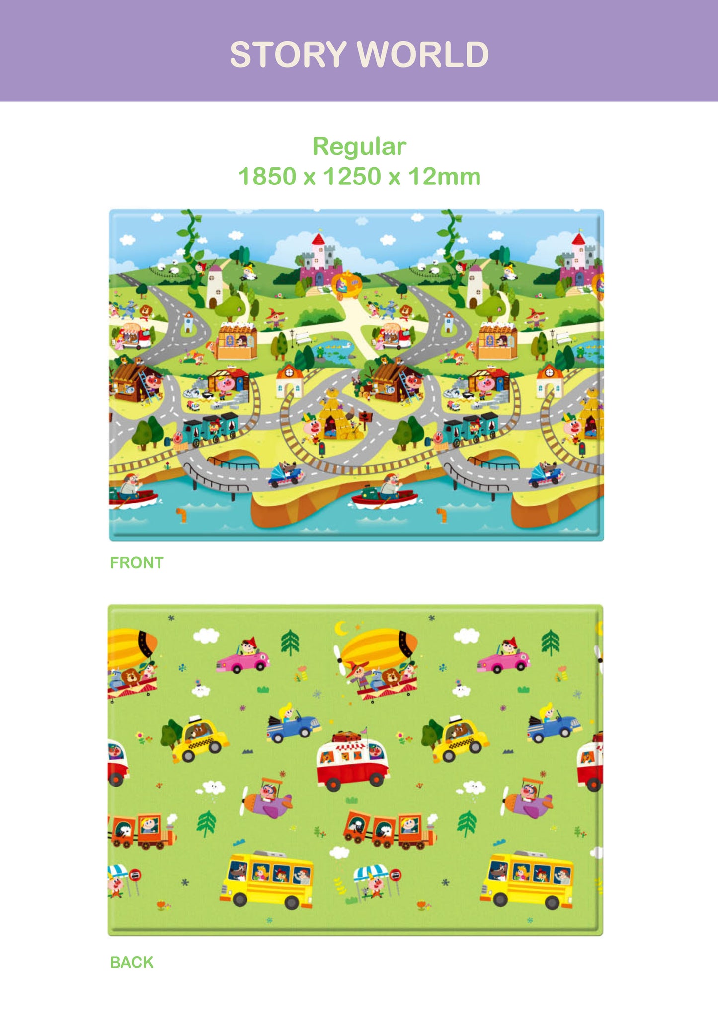 Babycare - Play Mats (4624481320994)