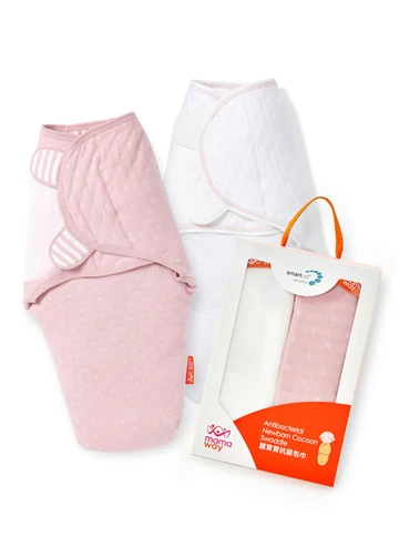 Mamaway - Antibacterial Newborn Cocoon Swaddle (Pack of 2) (4605434363938)