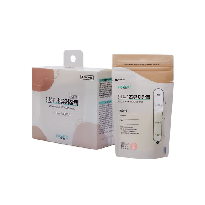 POLED - Breast Milk Storage / Powder Milk Pack (6845432299554)