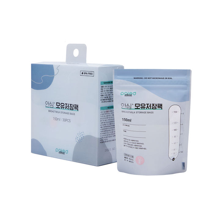 POLED - Breast Milk Storage / Powder Milk Pack (6845432299554)