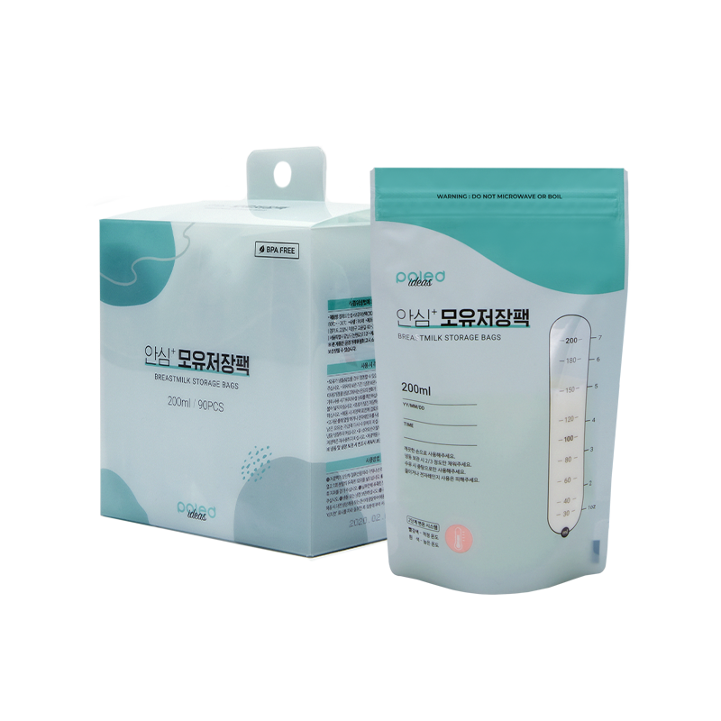 POLED - Breast Milk Storage / Powder Milk Pack (6845432299554)