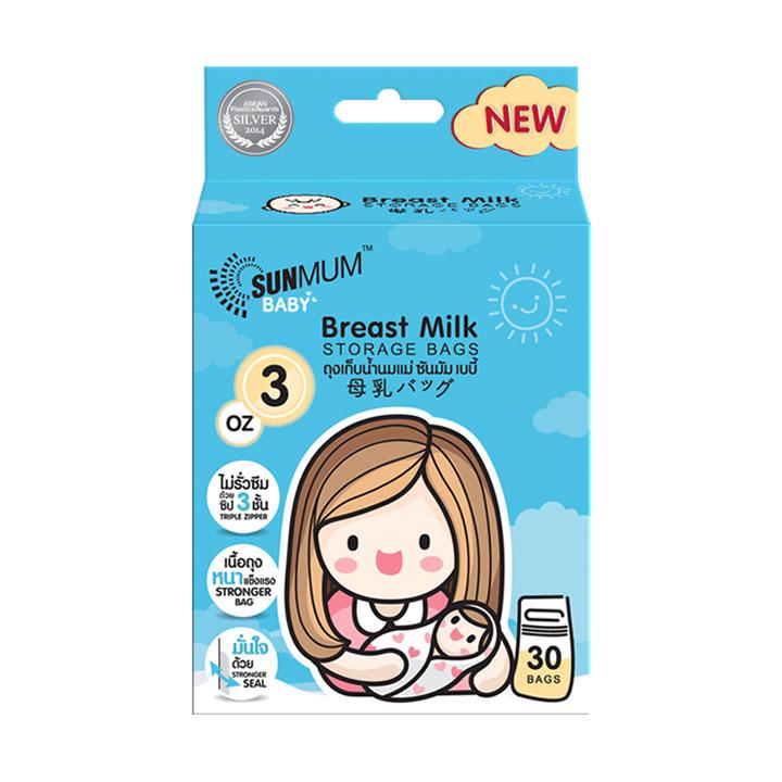 Momzilla x Sunmum Breastmilk Storage Bags (6817313095714)