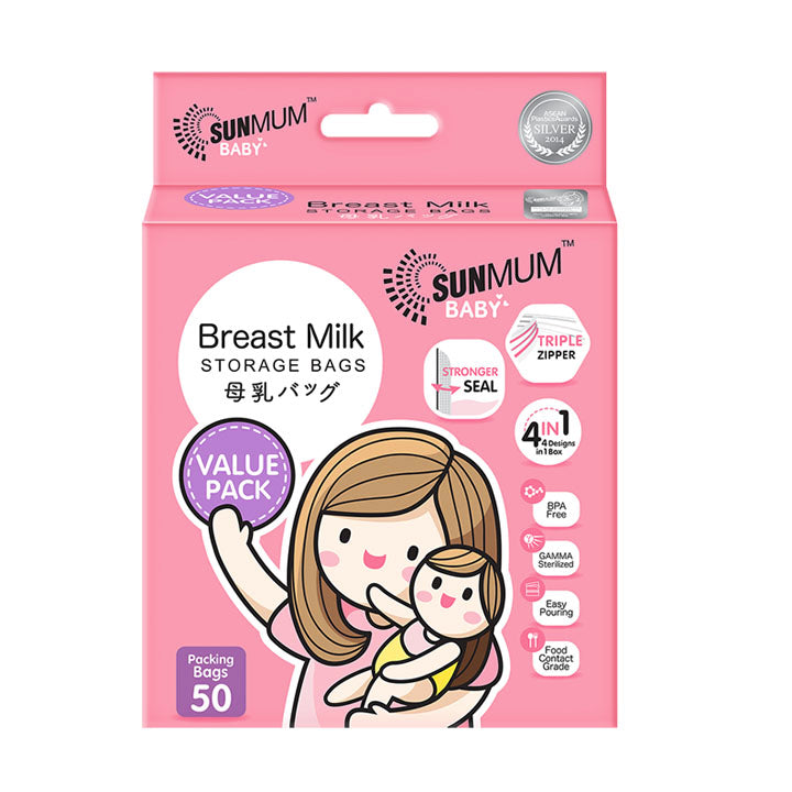 Sunmum - Breastmilk Storage Bags (4517494128674)