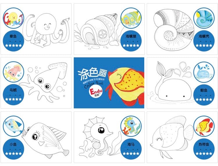 Crafty Kids - Endu Coloring Books (4838408355874)