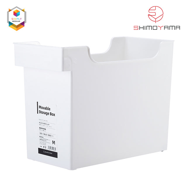 Simply Modular - Shimoyama Middle Kitchen Box with Wheel (White) (4844148621346)