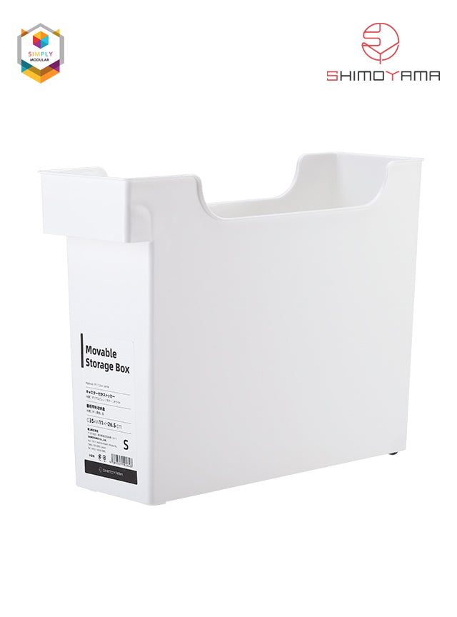 Simply Modular - Shimoyama Small Kitchen Box with Wheel (4844148654114)