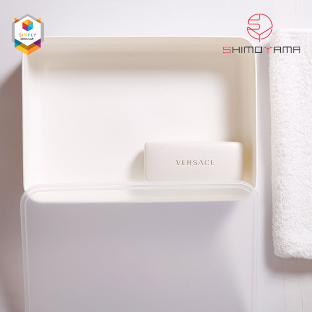 Simply Modular - Shimoyama Small White Flat Storage Box with Lid (4844148195362)