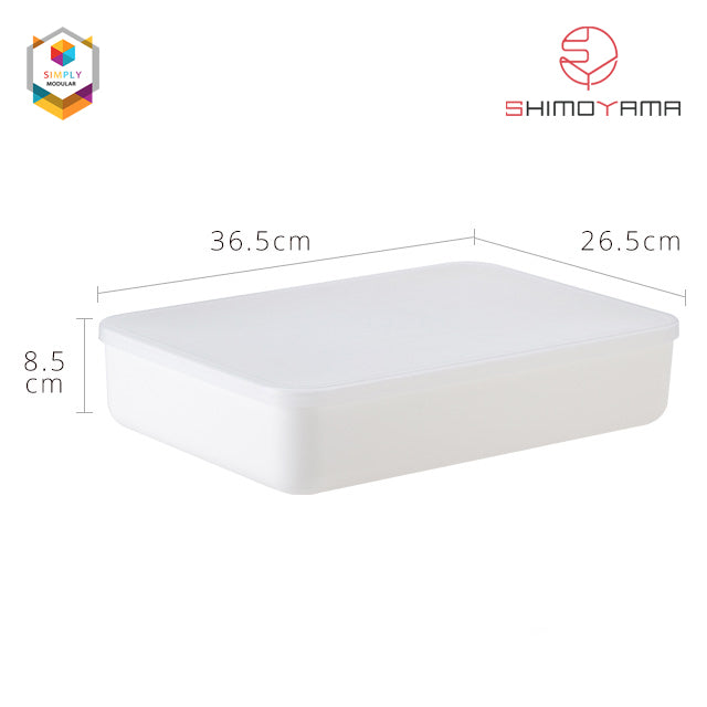 Simply Modular - Shimoyama Large White Flat Storage Box with Lid (4844148228130)