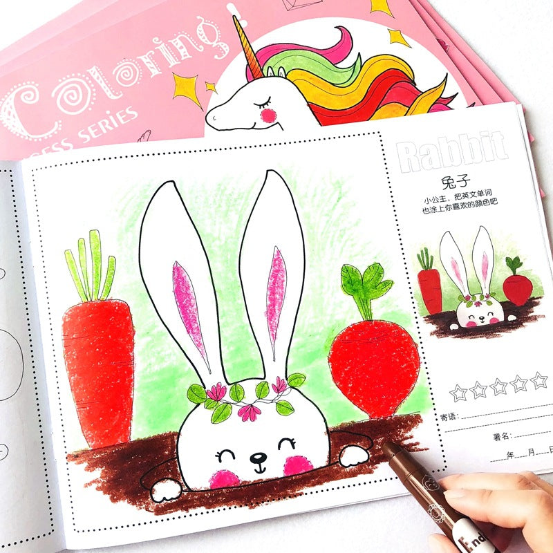 Crafty Kids - Coloring Book Set (4860832448546)