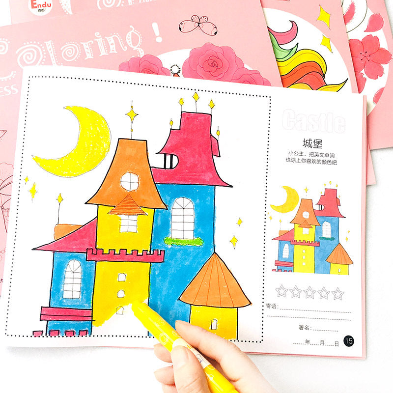 Crafty Kids - Coloring Book Set (4860832448546)