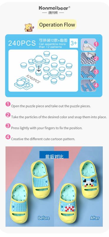 Kids Art Slippers - Kids’ DIY Puzzle Sandals (6790357418018)