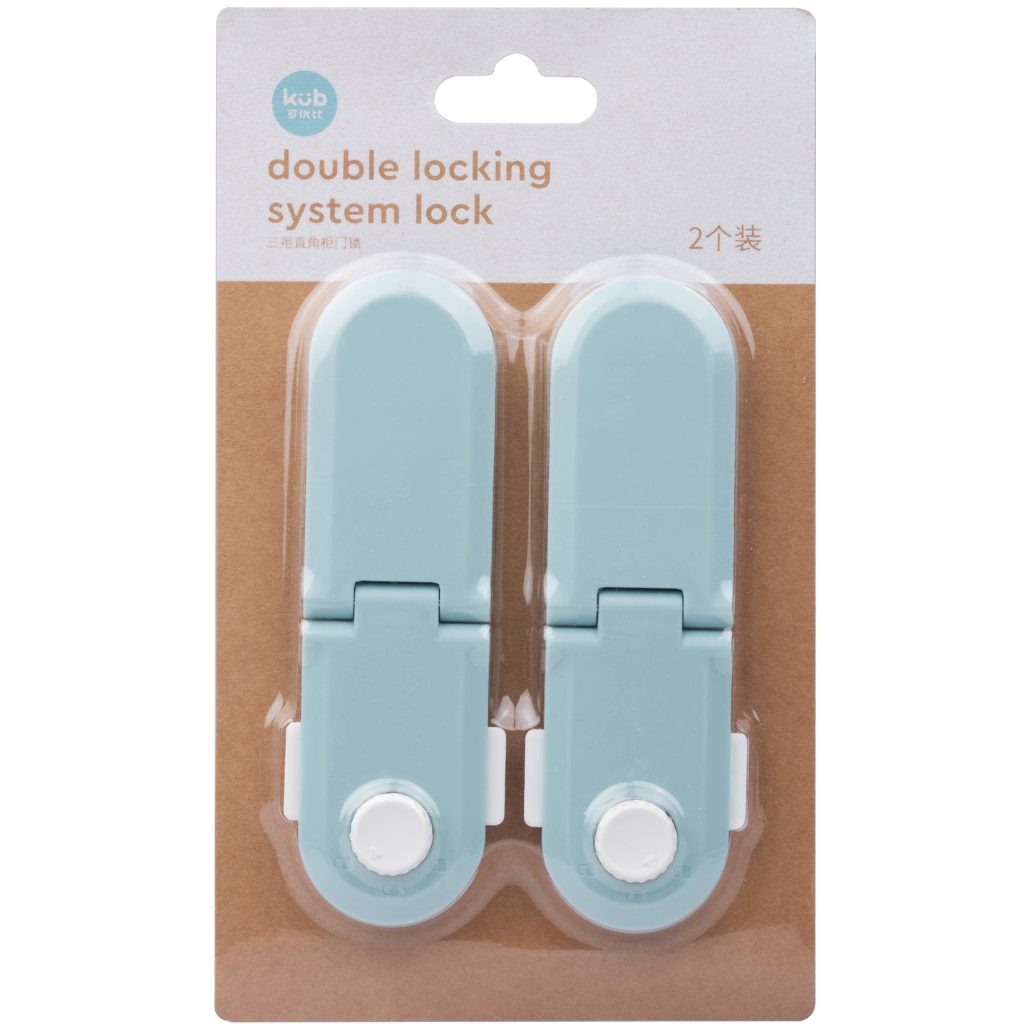 Baboo Basix - KUB Right Angle Baby Safety Locks (6541103300642)