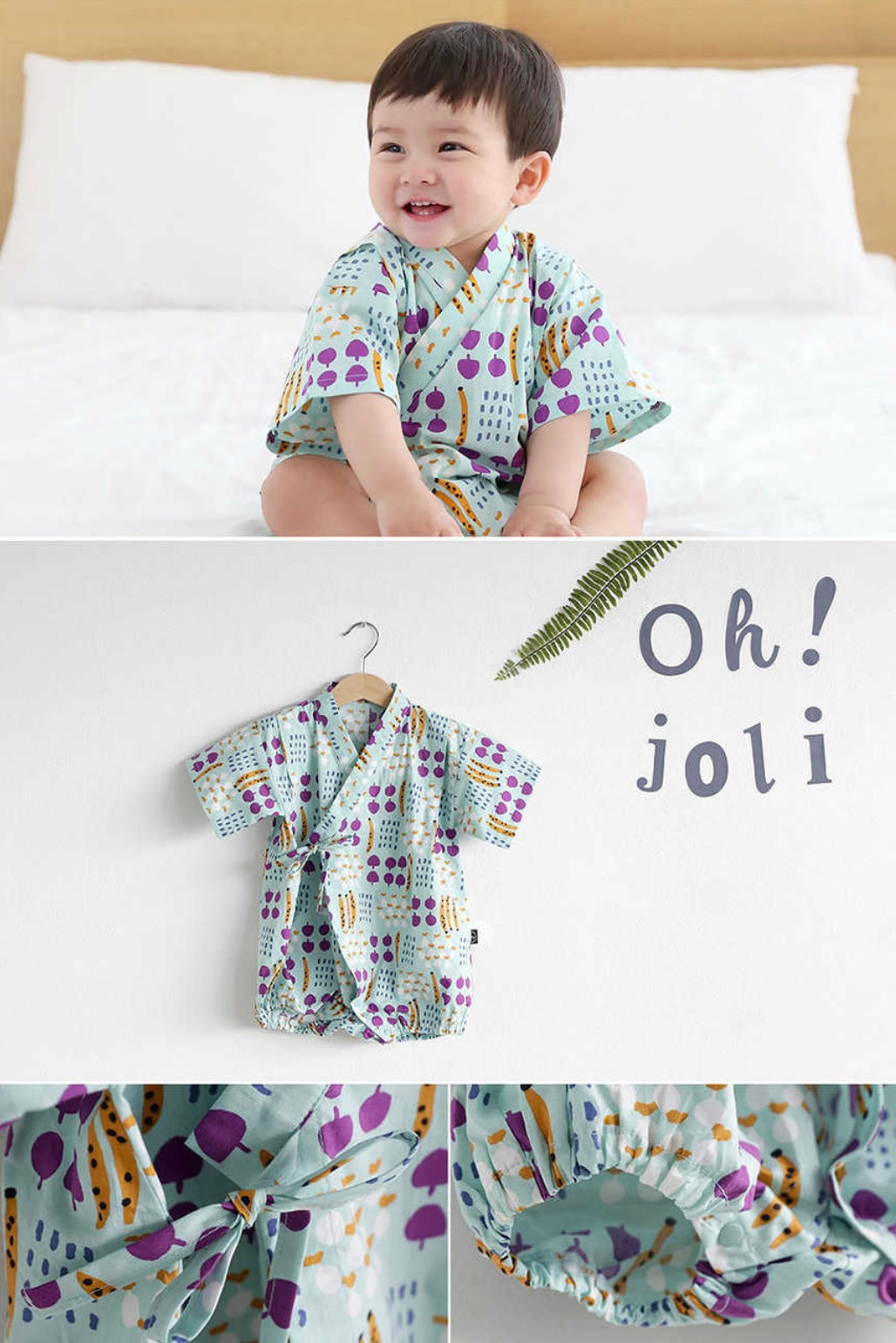 BORNY Korea - 100% Cotton Tie-Side Onesies (6794260185122)