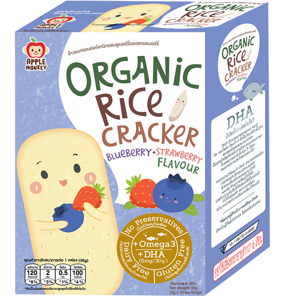 Apple Monkey - Organic Rice Cracker (6833888362530)