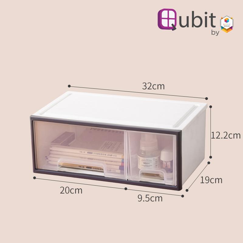 Simply Modular - Qubit Level Duo | Transparent stackable storage box cabinet organizer with drawers for home office school (4851690045474)