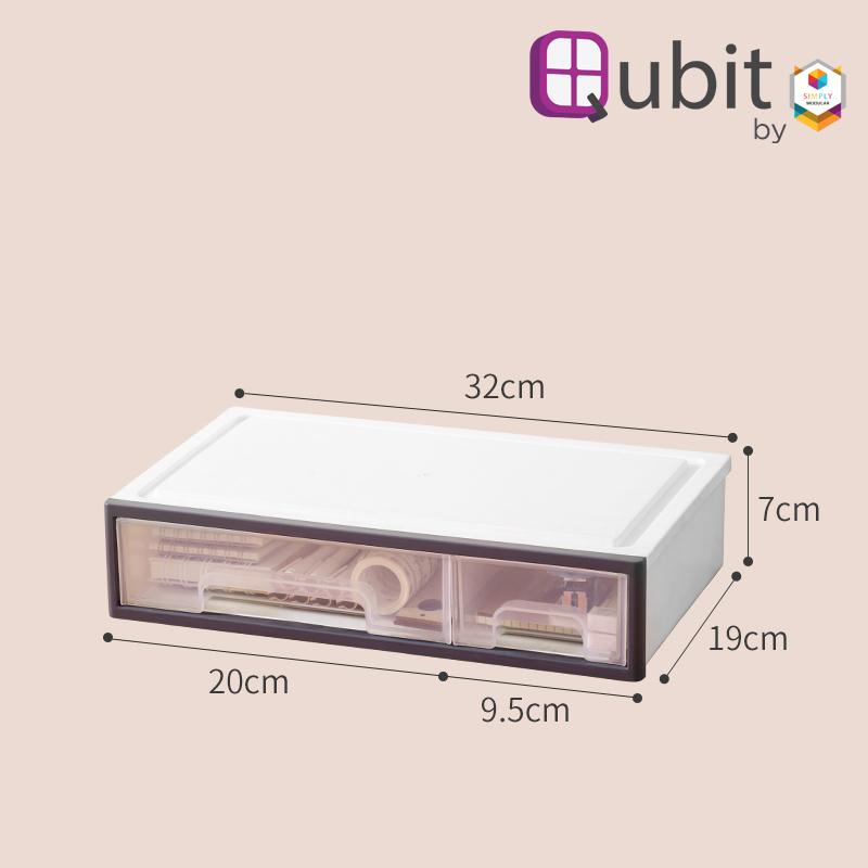 Simply Modular - Qubit Level Duo Mini | Transparent stackable storage box cabinet organizer with drawers for home office school (4851691028514)