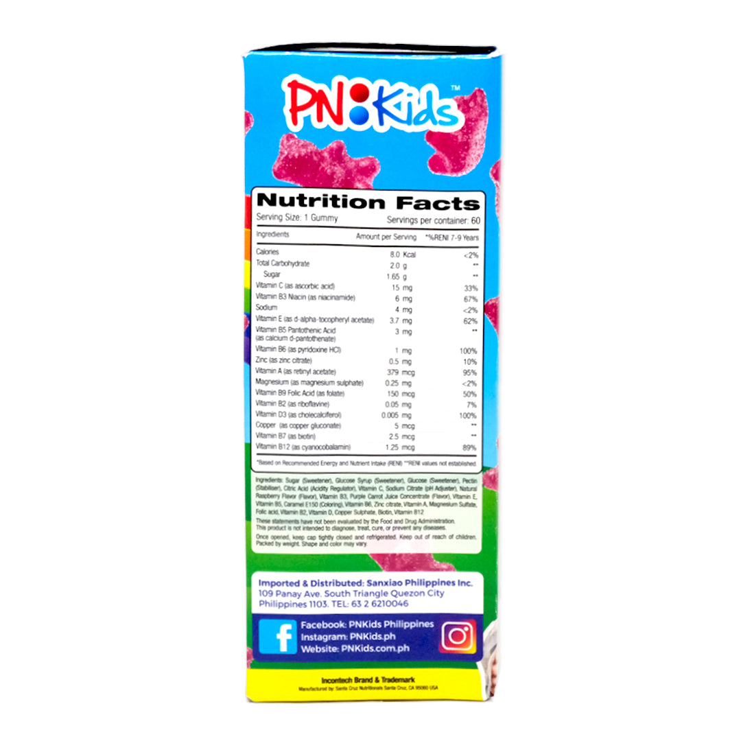 PNKids - Kids Multivitamins + Minerals Boys (60s) 150g (7167631130658)