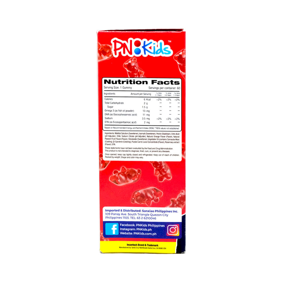 PNKids - Kids Super Brain Omega 3 DHA 60ct (7167633522722)