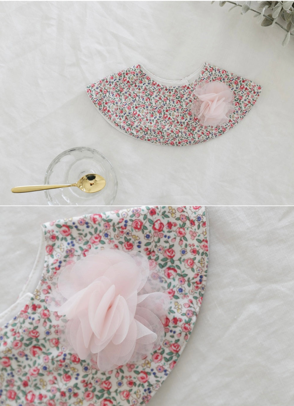 BORNY Korea - Cape Bib (6932312195106)