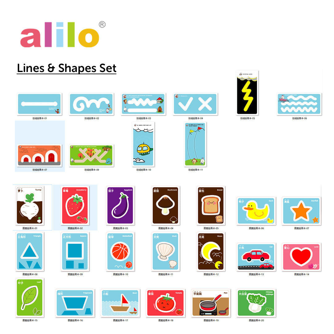 Alilo - Educational Stencil Set for Magic Writing Board (7028887158818)
