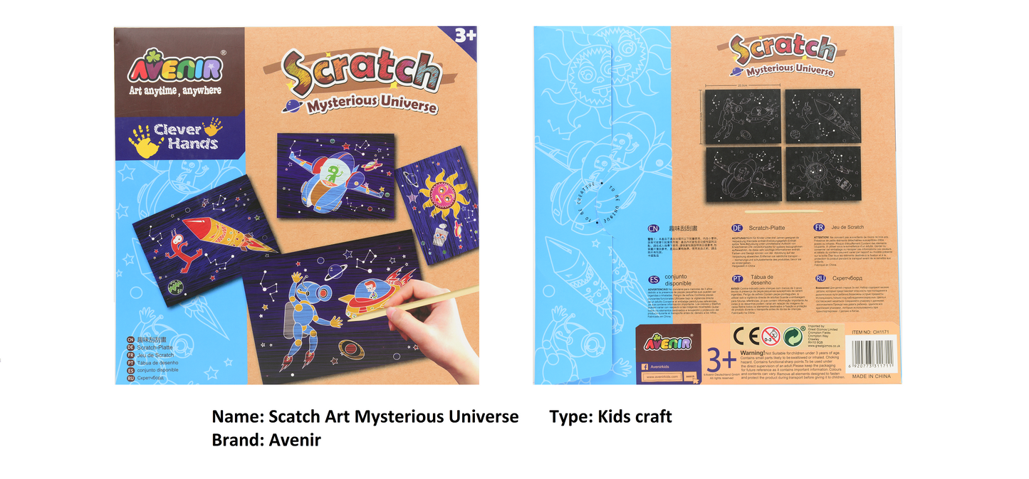Clean Beauty Society - Avenir Scratch Art (4532353040418)
