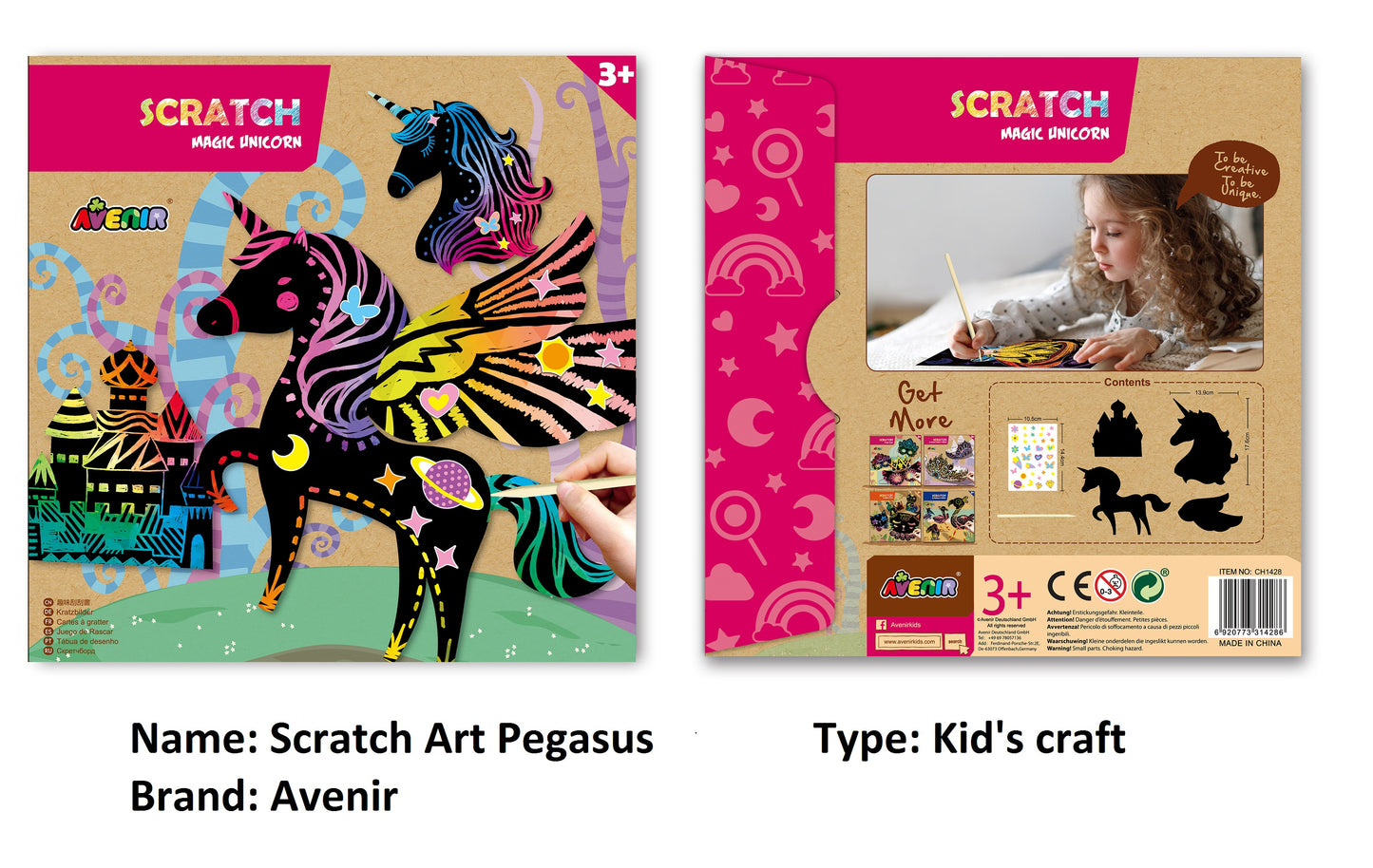 Clean Beauty Society - Avenir Scratch Art (4532353040418)